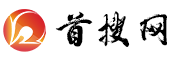 首搜網